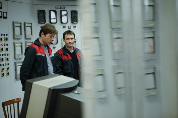The State Unitary Heat Enterprise in Murmansk. A possible business partner for carbon financing.