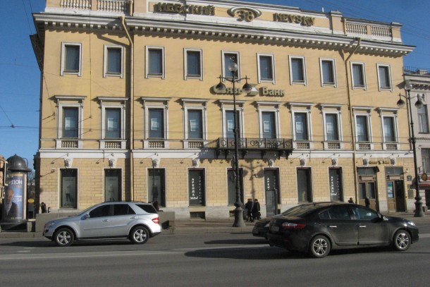 Vnesheconombank's branch office in St. Petersburg. Photo: Anders Mård
