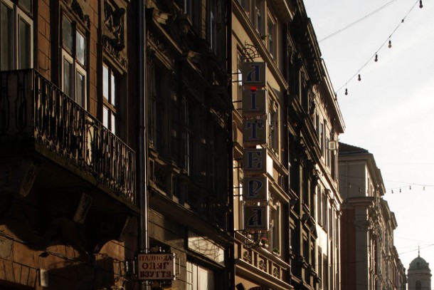 The centre of Lviv in Ukraine. Photo: Patrik Rastenberger