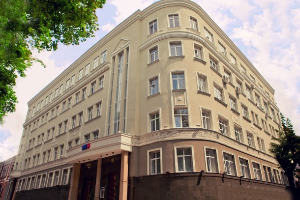 MEGABANK's head office in Kharkov, Ukraine.