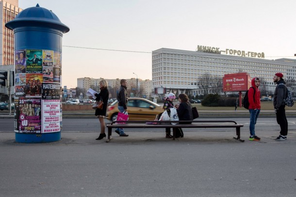 JSC Belagroprombank is headquartered in Minsk, Belarus. Photo: Patrik Rastenberger