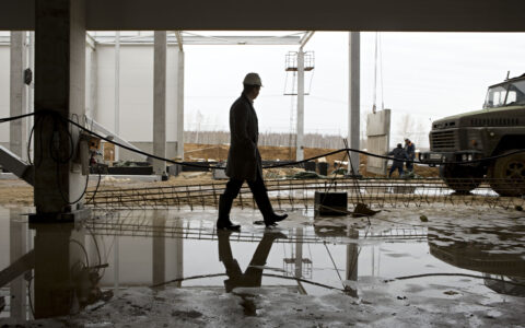 Photo of the Rani Plast Factory Building site