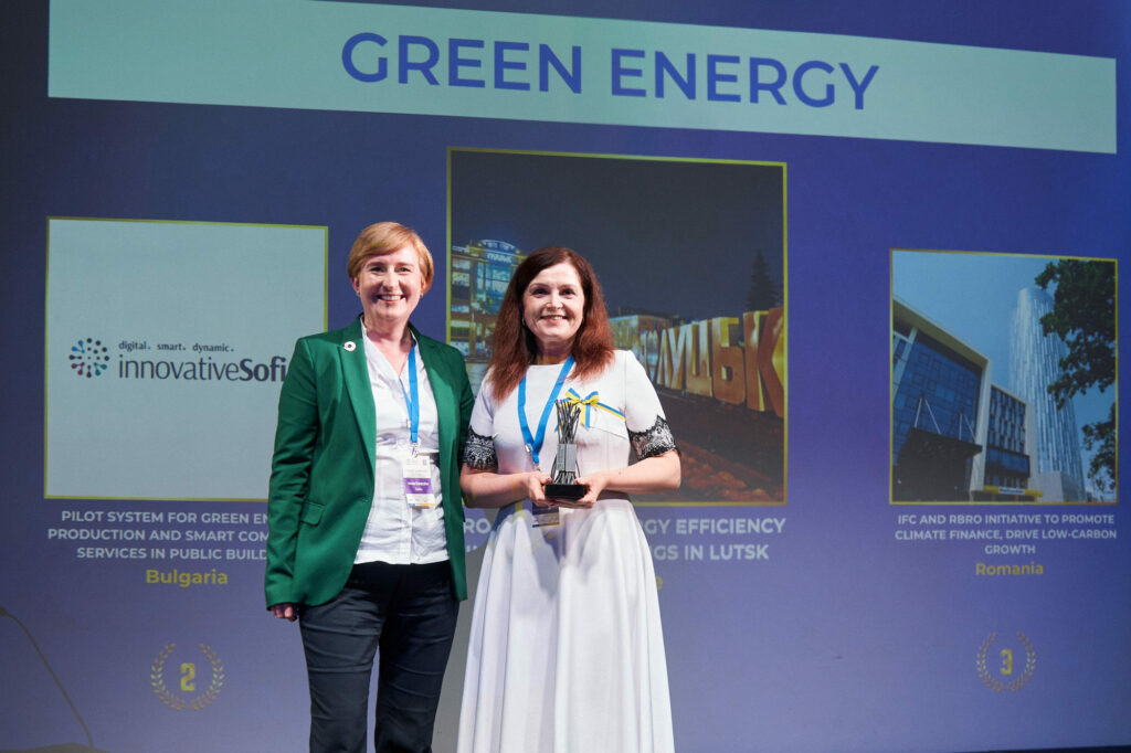 The Emerging Europe Award was received on stage by Iryna Chebeliuk, Deputy Mayor of Lutsk.