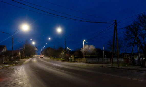 Energy-efficiency improvements of the lighting network in Ungheni, Moldova