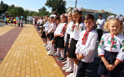 Inauguration of the school. Photo: the Department of Organizational Work, Information and Public Relations, Kivertsi City Council