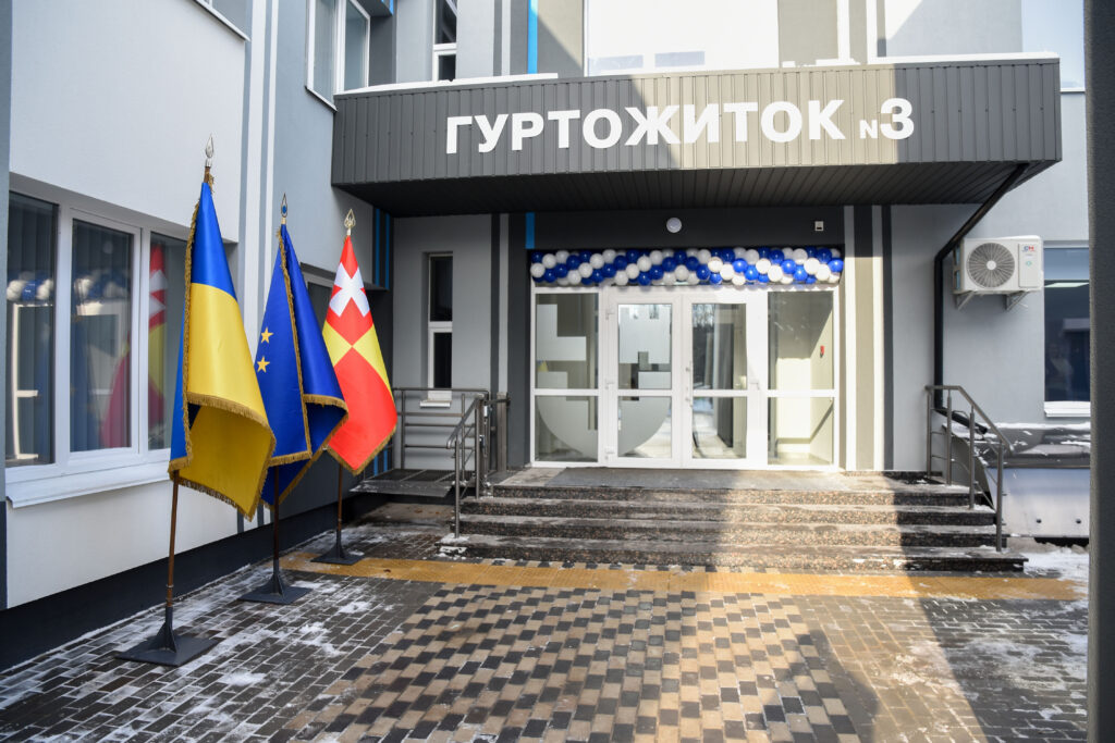 Photo: Main entrance at the renovated university laboratory building in Lutsk – Department of Information Work of the Lutsk City Council