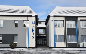 Photo: The energy-efficient renovated university laboratory building in Lutsk for students and professors displaced by the war – Department of Information Work of the Lutsk City Council