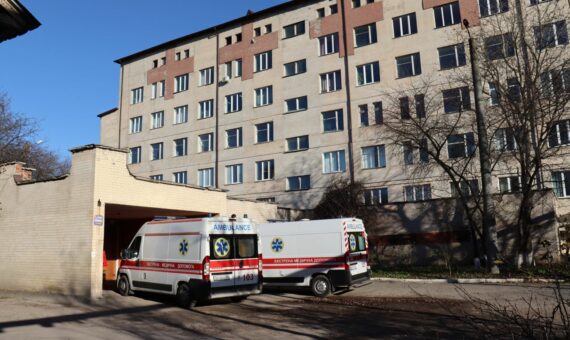 Photo: The primary healthcare centre in Krasyliv in Western Ukraine will undergo refurbishments and energy-efficiency renovations funded by Norway - Krasyliv City Council